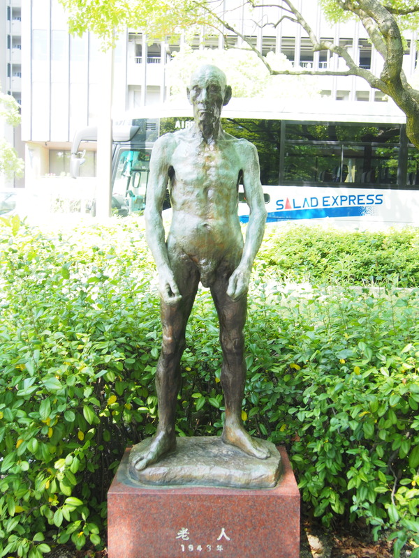 P7110111