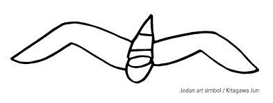 jodanartsimbollogo