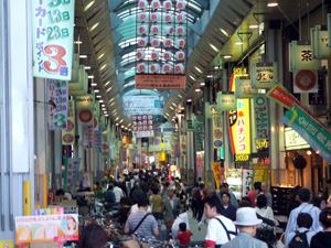 大山商店街