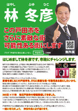 ��゙�飱��_ɽ��160