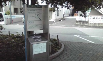 29f3e759.jpg