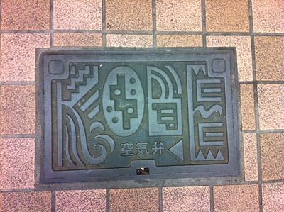 画像1