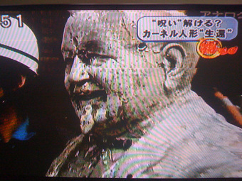 道頓堀で見つかったカーネルサンダース人形