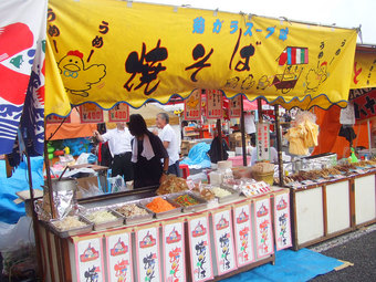 戸田市ふるさと祭りのテキヤさん