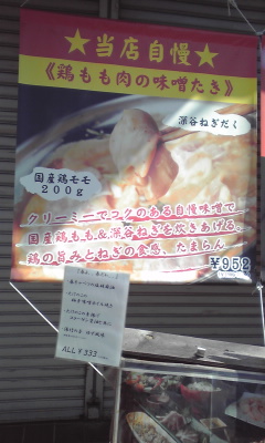 6d8a9aa1.jpg