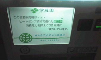 6efcc052.jpg