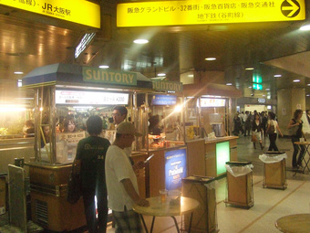 大阪の光景(阪神百貨店周辺)