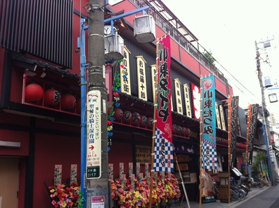 写真 2013-08-25 12 45 15