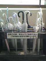 戸田公園駅善意の傘