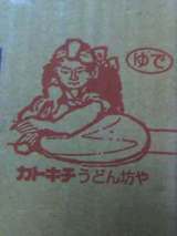 8d15c826.jpg