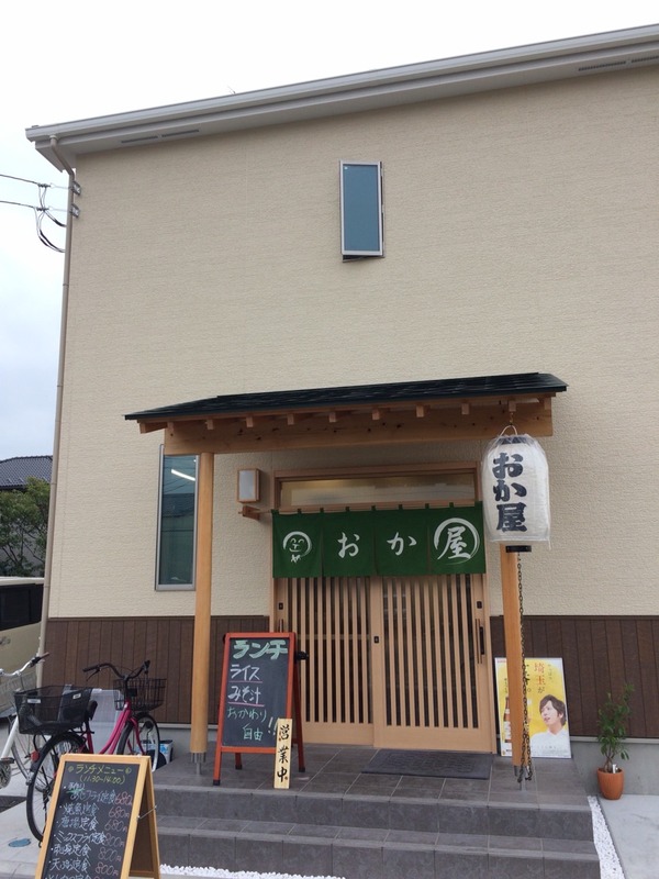 2016-10-05-11-43-44