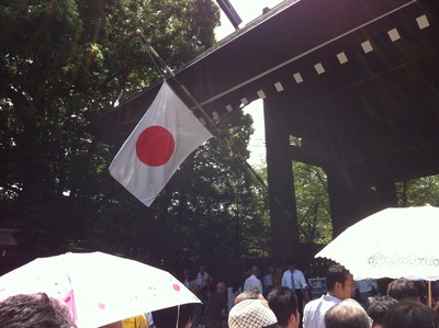 写真 2013-08-15 12 15 38