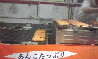 aae2a78d.jpg