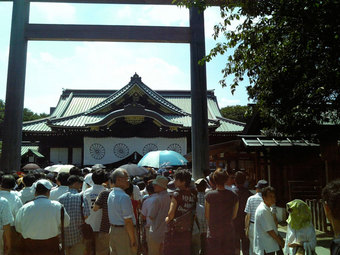 靖国神社