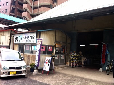 画像1