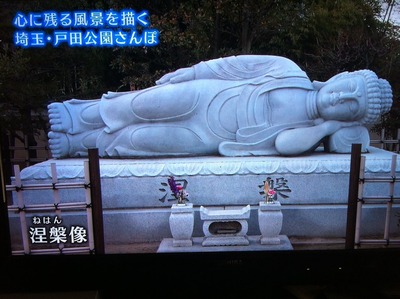 tafukuin01