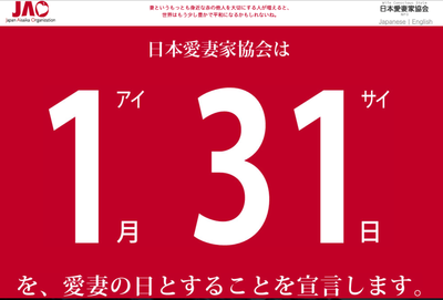 08
