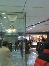 cb0a6f46.jpg