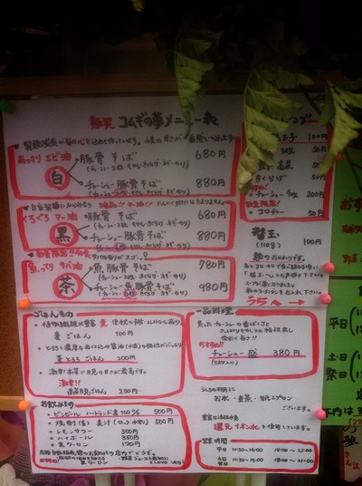 画像1