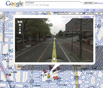 Googleストリートビューでみた戸田市役所