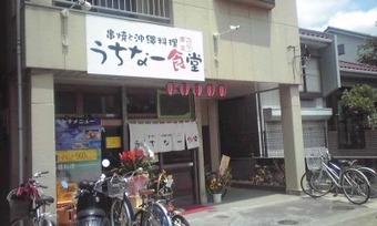 e87228ee.jpg