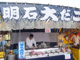 戸田市ふるさと祭りのテキヤさん