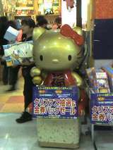 f02175d5.jpg