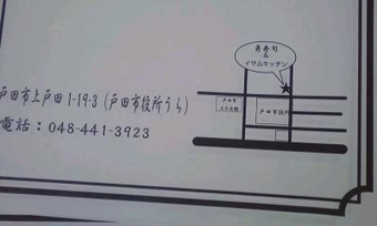 f2a09e5b.jpg