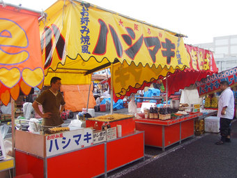 戸田市ふるさと祭りのテキヤさん