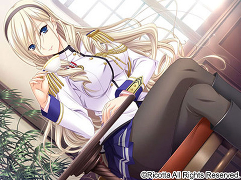 valkyrie_romace3