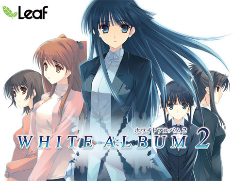 white album2-1
