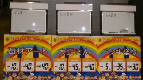 £µ