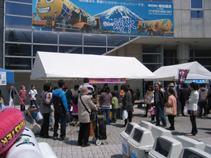 20100429-6