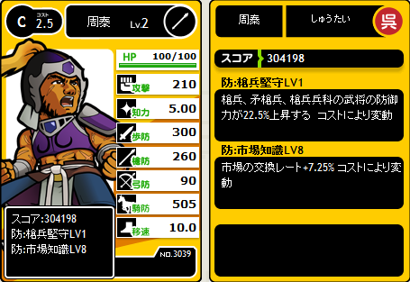 無題22