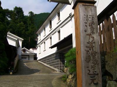 酒・・・