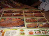 メニュー980円