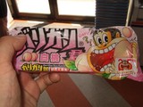 玉葉橋もも