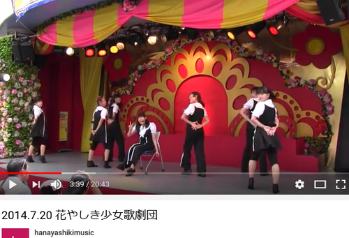 hskm140720-09