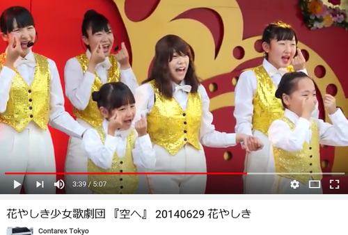 hsks140629-04