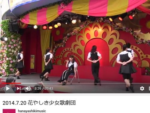 hskm140720-05