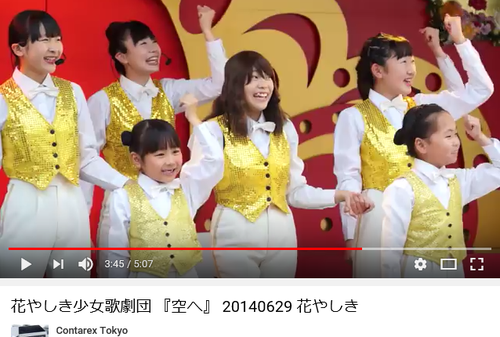 hsks140629-05