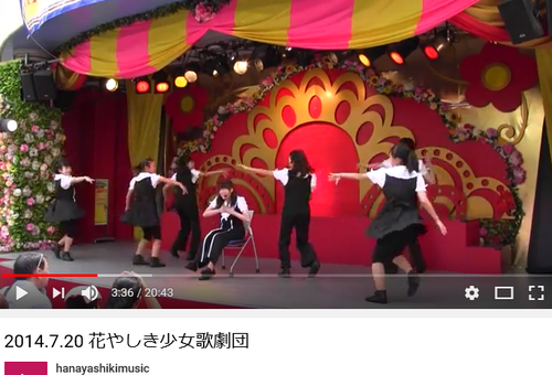 hskm140720-08