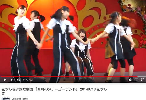 hskm140713-03b