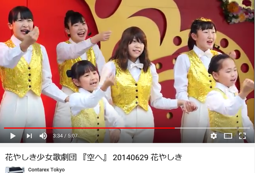 hsks140629-01