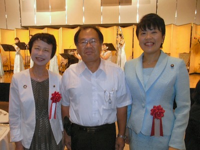 有村治子参議院議員