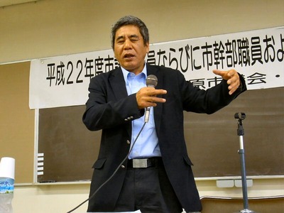 講師の丸本さん