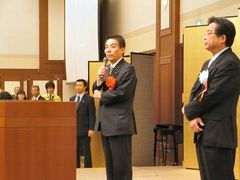 古賀誠代議士のご挨拶