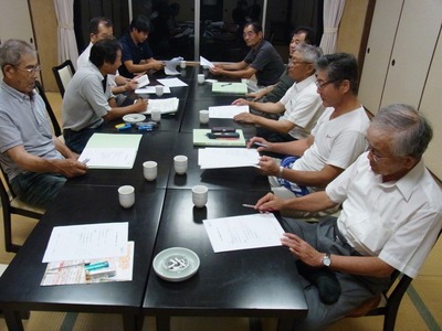 農業組合役員会