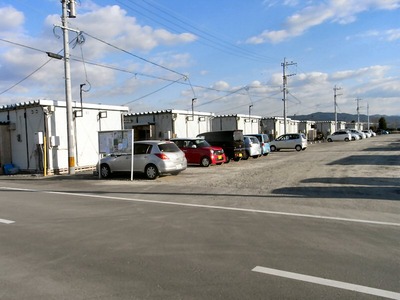 テクノ仮設住宅