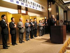 乾杯のご発声は辻村克県議